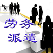 用户体验